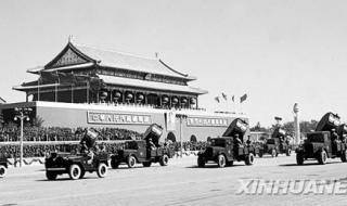 天安门城楼开放 天安门城楼开放